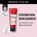 SOME BY MI Snail Truecica Miracle Repair Low pH Gel Cleanser 100ml2.webp
