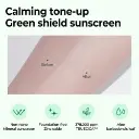 SOME BY MI Truecica Mineral Calming Tone-Up Sun cream SPF50+ 50Ml23.webp