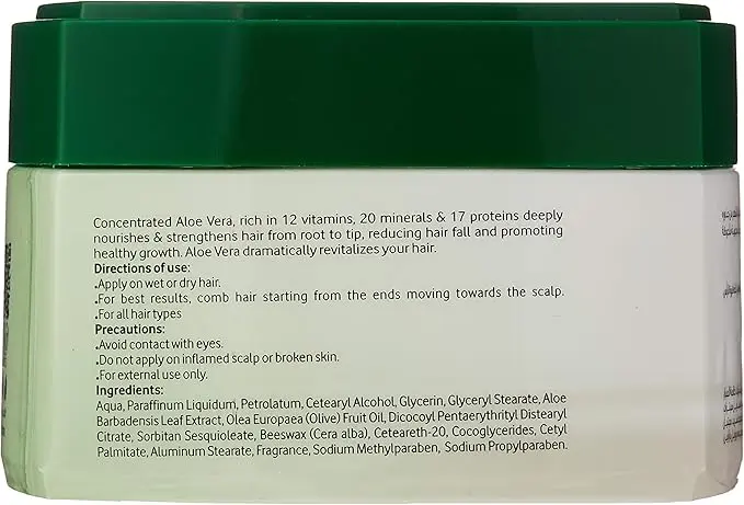 Eva Aloe Eva - Hair Cream With Aloe Vera Extract, 185gm 2.webp