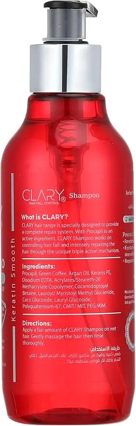 Clary Hair Shampoo - 300ml3.webp