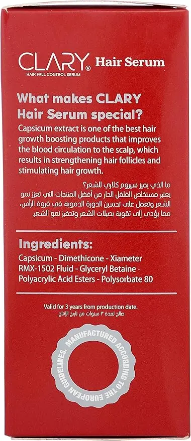 Clary Hair Serum - 100Ml4.webp