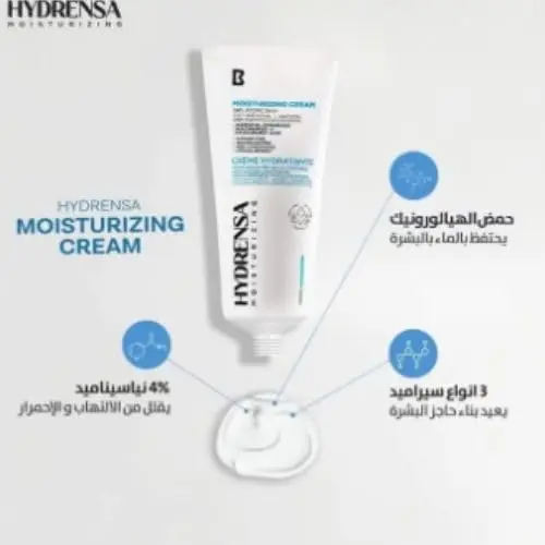 Kolagra Hydrensa Moisturizing Cleansing Gel for Normal to Dry Skin 200ml 4.webp
