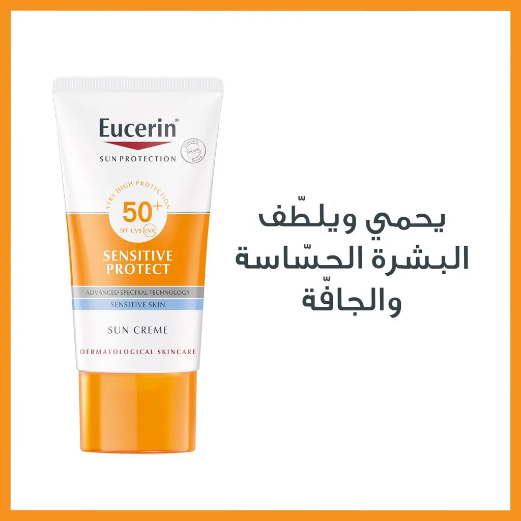 Eucerin Sun Cream Facial Sunscreen Sensitive Protect 50+SPF 50ml7.webp