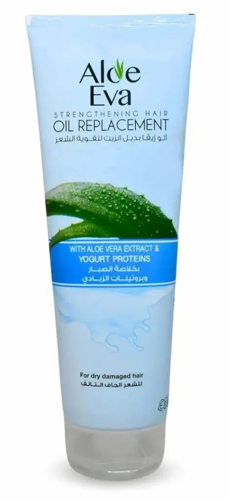 الو ايفا بديل زيت 250 مل صبار وبروتينات الزبادى خصم 25%