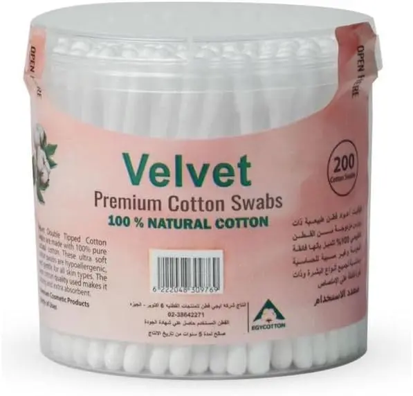 VELVET premium cotton swabs 200Pcs 