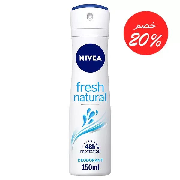Nivea Fresh Natural , Women spray ,150 Ml , 20% Off