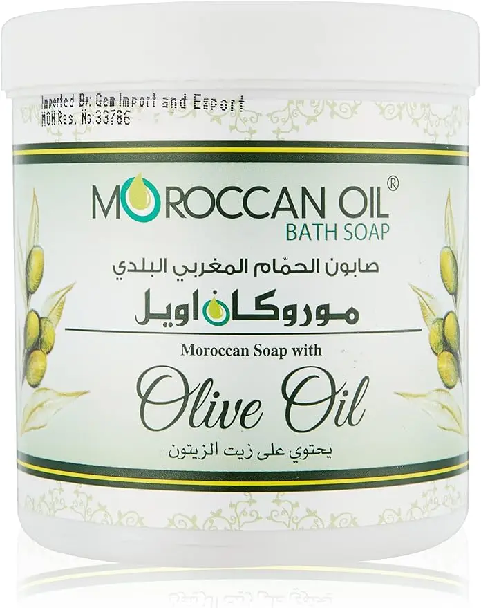 Moroccanoil black moroccan bath soap with olive oil, 250 gm 