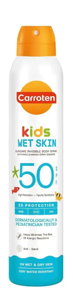 كاروتيين سبراى حمايه 50 للاطفال 200 مل(0708)