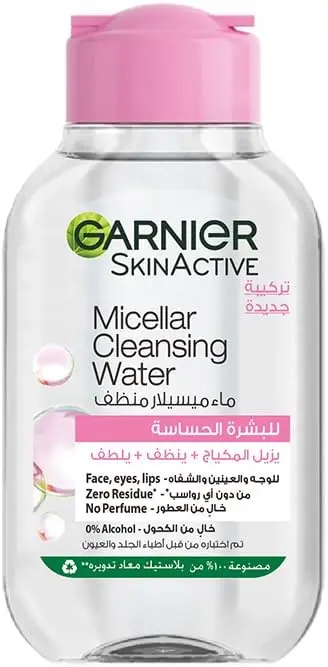 Garnier SkinActive Micellar Cleansing Water Classic - 100ml
