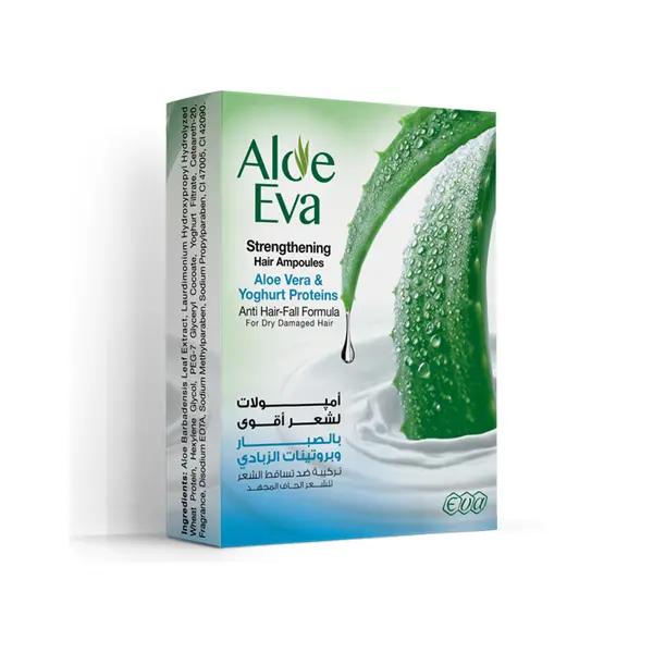 Strengthening Hair Ampoules With Aloe Vera & Yoghurt Proteins 4ampoules*15ML