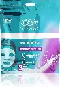ايفا ماسك الهيالورونيك