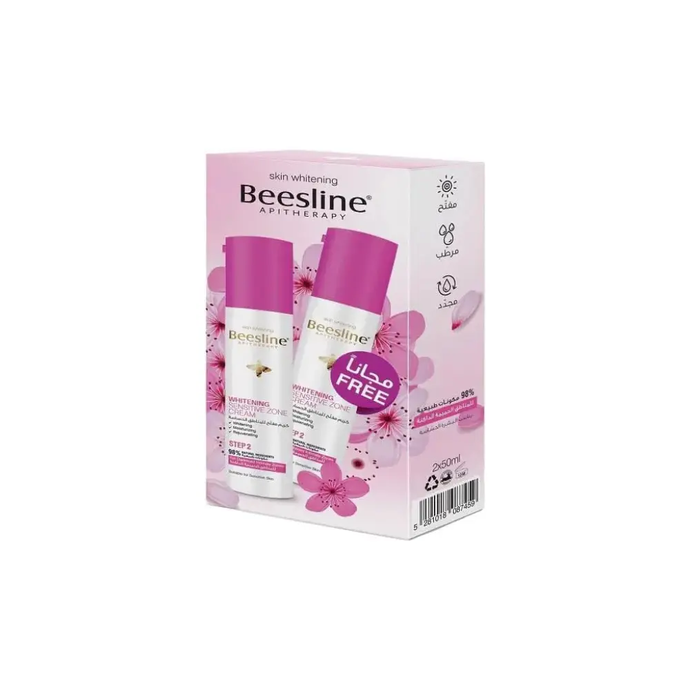 Beesline Whitening Sensitive Zone Cream For Darkened Intimate Areas & Moisturizing - 50 ml (1+1) Promo Pack 
