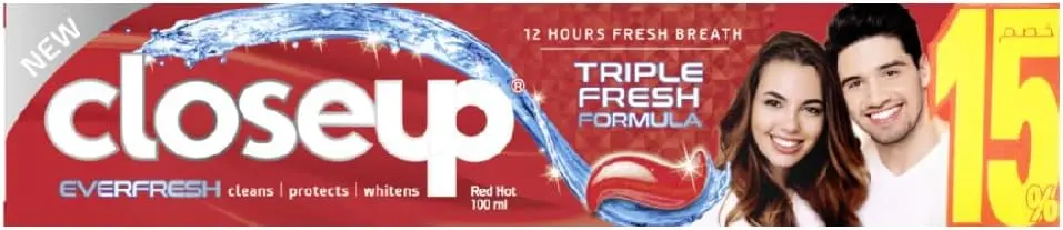 Closeup Toothpaste Red Hot 100ML - Promotion 