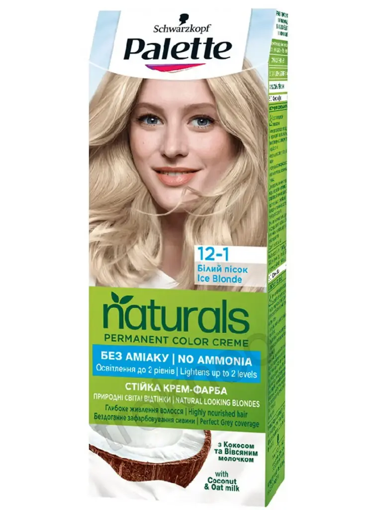 Palette Permenant Natural Colour 12-1 Ice Blonde 50 ml 