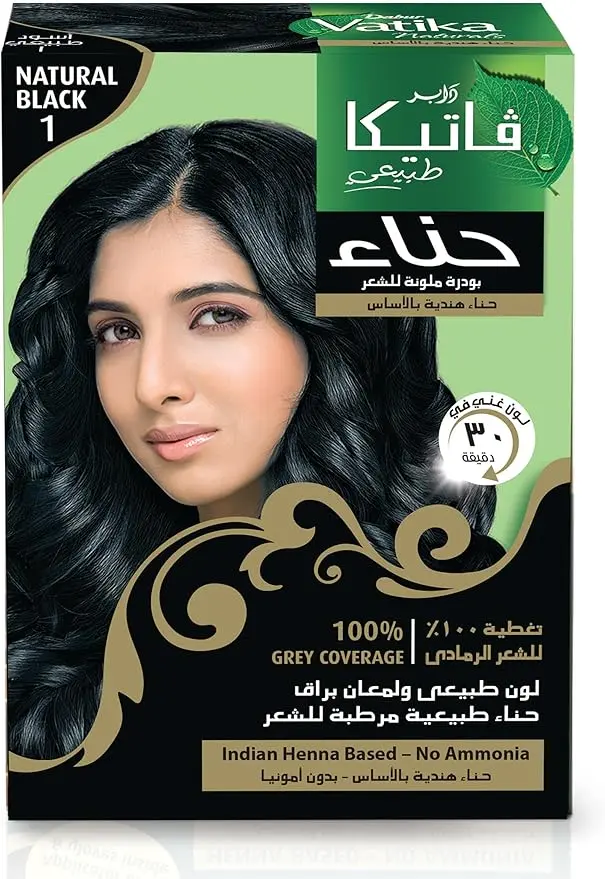 Vatika Henna Hair Color - Natural Black 60g (6 x 10)