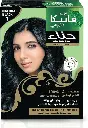 Vatika Henna Hair Color - Natural Black 60g (6 x 10)