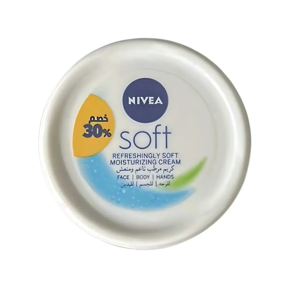 Nivea Soft Moisturizing Cream in Jar, 20 ml