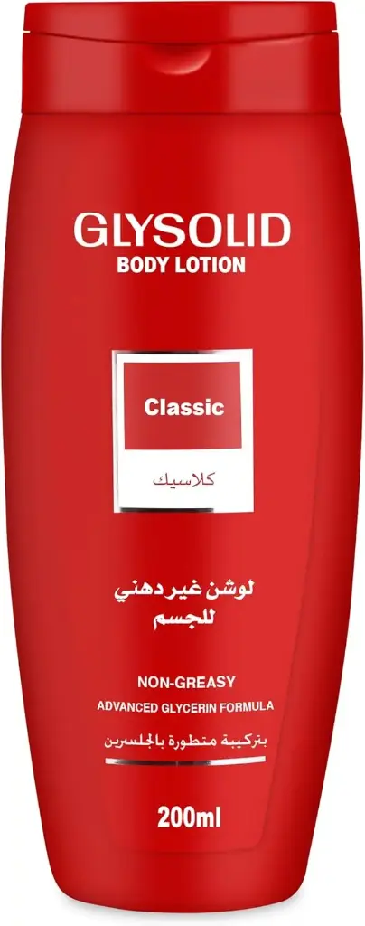 Glysolid Classic Body Lotion - 200ml