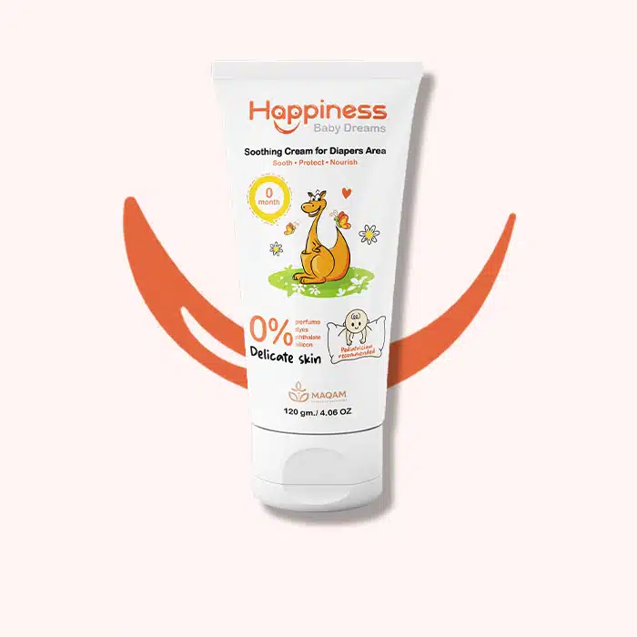هابينيس كريم حفاضات كيدز 125 مل 