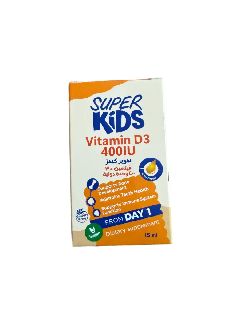 SUPER KIDS VITAMIN D3 400 IU ORAL DROPS 15ML
