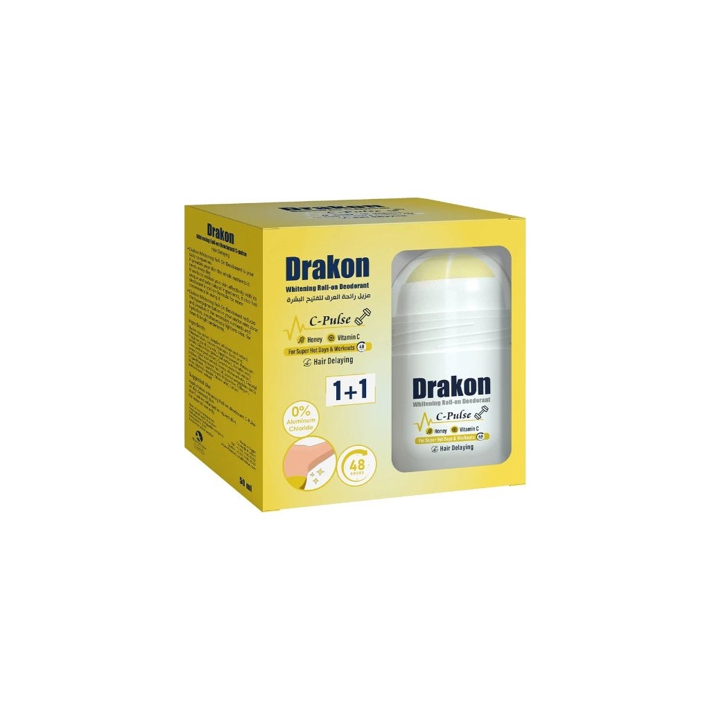Drakon Whitening Roll-On Deodorant – C-Pulse 50 ml × 2 (1+1 Offer)