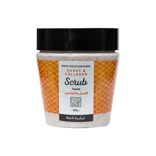 [koz155] بوبانا صنفرة عسل وكولاجين 300 جرام