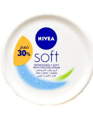 [koz189] Nivea Soft Moisturizing Cream Refreshing Face, Body & Hands - 50ml