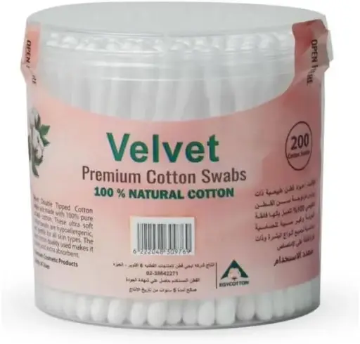 [koz245] VELVET Premium Cotton Swabs, 200 Pcs