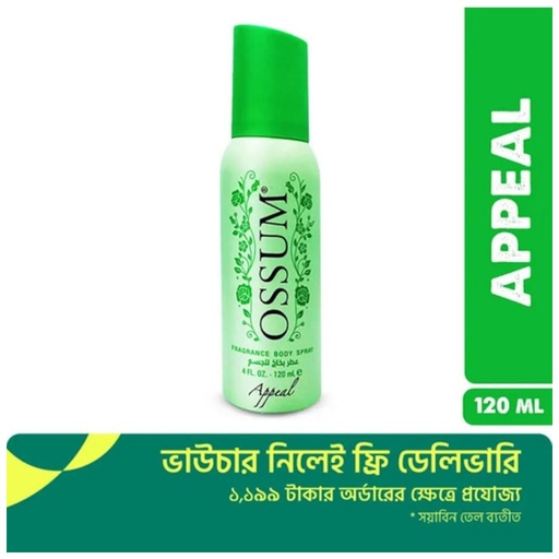 [koz536] FOGG Royal Perfume Spray for Men 120ml