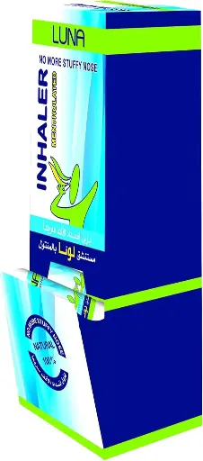 [koz563] لونا مستنشق بالمنتول