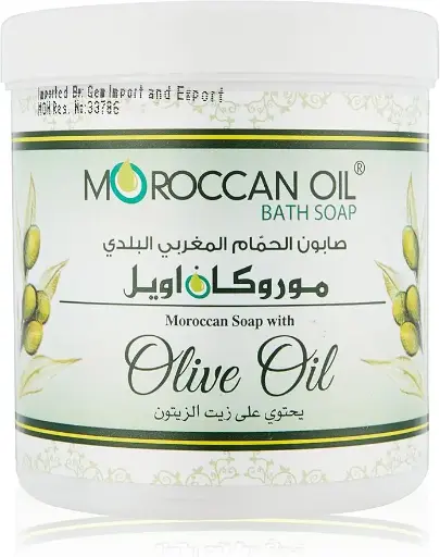 [koz808] Moroccanoil Black Moroccan Bath Soap with Olive Oil, 250g