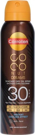 [koz1171] Carroten Coconut Dreams Suncare Dry Oil Spray SPF30 instant cooling effect 150M