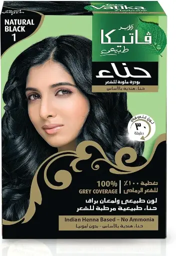 [koz1912] Vatika Henna Hair Color - Natural Black 60g (6 x 10)