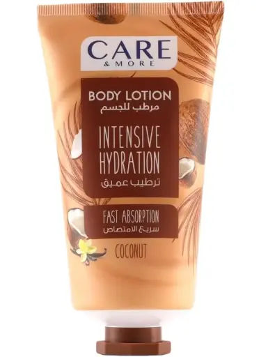 [koz2298] Care & More Body Lotion Intensive Hydration Coconut - 150Ml