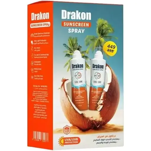 [koz2306] Drakon Sunscreen Spray SPF50+ For All Skin Types 200ml Pack of 2pcs