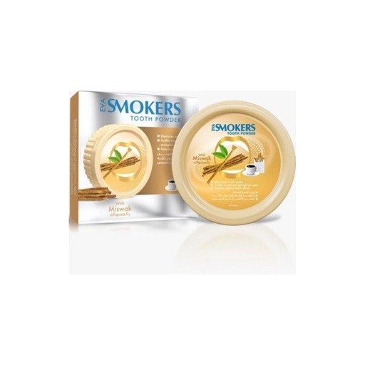 [koz3012] ايفا سموكرز بودرة اسنان 40 جم بالمسواك